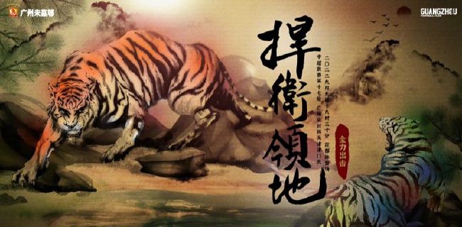 久久精品国产久精国产